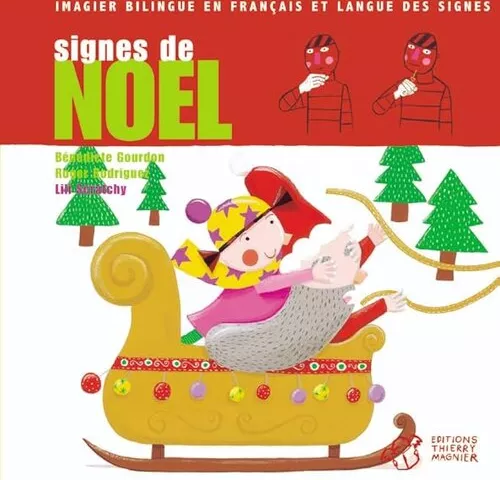 Signes de Noël